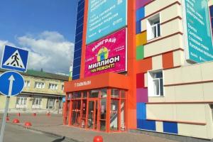 Фирменный магазин «КОРОНА», Индустриальное шоссе, 44/1, ТЦ «Радуга-Экспо», 4 этаж. 